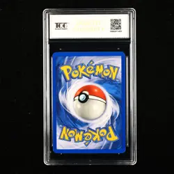TQG 9 Mint 1999 Pokemon ENG Tentacool #56/62 C - Image 2