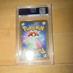 Pokemon TCG Rayquaza VMAX 108/172 VSTAR Universe Japanese PSA 10 Holo FA - Image 2