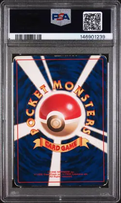 Nidoking 034 Holo 1996 Pokemon Japanese Base Set No Rarity PSA 2 - Image 2