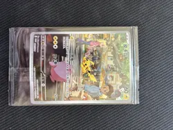 Pokemon TCG Pikachu Promo SV-P 009/SV-P Chinese Basic 60 HP Thunder 50 - Image 1