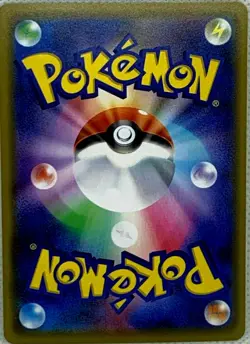 Kanazawa's Pikachu 144 / S-P Pokemon Promo Card Holo Nintendo Japan Game - Image 2