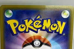 Kanazawa's Pikachu 144 / S-P Pokemon Promo Card Holo Nintendo Japan Game - Image 5