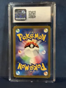 CGC Gem Mint 10 Steelix Art Rare 074/066 Pokemon Japanese Future Flash sv4M - Image 2
