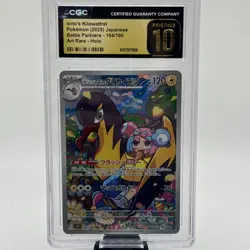 Pokemon Iono's Kilowattrel 104/100 Sv9 Art Rare Holo CGC 10 Japanese - Image 1