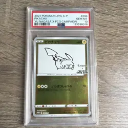 2021 POKEMON JAPANESE S PROMO YU NAGABA X POKEMON #208 PIKACHU PSA 10 - Image 1