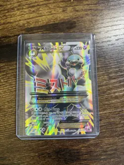 M Altaria EX #121 Ultra Rare Full Art Pokemon TCG 2016 XY Fates Collide MINT - Image 1