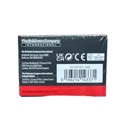 Pokemon TCG Mega Evolution—Phantasmal Flames Booster Bundle SEALED - Image 3