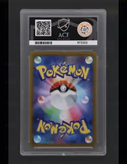 Tyranitar 079/071 AR Clay Burst Ace 10 Pokemon TCG Holo - Image 2