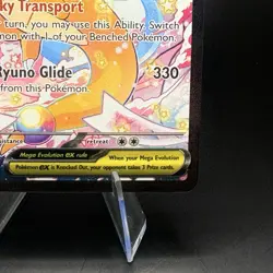 Pokemon TCG Mega Dragonite Ex 290/217 SIR Ascended Heroes M/NM - Image 4