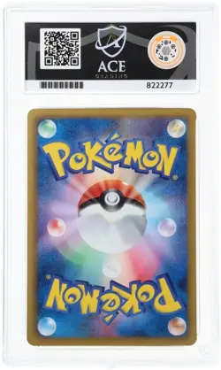 VENUSAUR 003/069 ACE 10 1st Edition DARK RUSH BW4 Japanese Holo Pokemon 1st Ed - Image 2