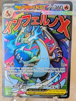 Mega Charizard X ex Pokemon TCG Phantasmal Flames Holo Black Star Promo #023 NM - Image 1