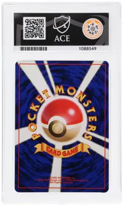 Pokemon Japanese Banned Sabrina's Gengar 94 Challenge From The Darkness ACE 7 - Image 2
