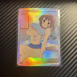 Gloria Holo ACG DIY Goddess Story Pokemon Waifu Trainer Card - Image 1
