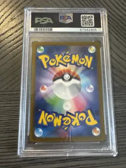 Pokemon Giratina V Lost Abyss Japanese Full Alt Art #111 PSA 10 Gem Mint - Image 2