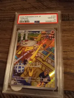 PSA 10 Pokemon Slab Timburr 109/101 Sv6: Transformation Mask Holo (Japanese) - Image 1