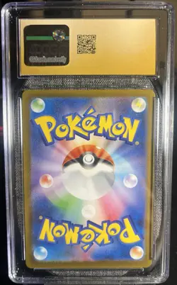 CGC 10 PRISTINE Pokemon Bulbasaur Mega Brave 064/063 Art Rare Japanese - Image 2