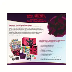SWSH10: Astral Radiance Pokemon Center Exclusive Elite Trainer Box ETB Sealed - Image 2