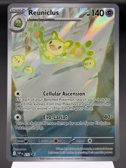 Reuniclus SVP212 - Illustration Rare - Scarlet & Violet Promo Pokemon Card NM - Image 1