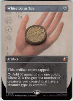 MTG White Lotus Tile Borderless NM Avatar: The Last Airbender Magic 330 - Image 1