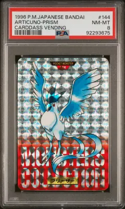 Articuno Pokemon 1996 Prism Carddass Vending Red Japanese #144 PSA 8 - Image 1