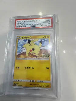 2020 POKEMON JPN S PROMO PIKAPIKA! PIKACHU! CAMPAIGN #125 PIKACHU PSA 10 - Image 1