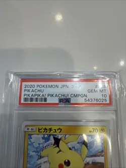 2020 POKEMON JPN S PROMO PIKAPIKA! PIKACHU! CAMPAIGN #125 PIKACHU PSA 10 - Image 2