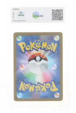 Pokemon - Deoxys (AR) - 185/172 S12A - Vstar Universe - GRAAD 10 JAP 2022 - Image 2
