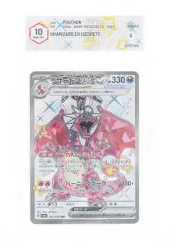 Pokemon Charizard EX (Secret) 331/190 SV4A Shiny Treasure EX - GRAAD 10 JAP 2023 - Image 1