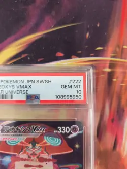 Pokemon Karte Card Deoxys Vmax Vstar Universe Holo Fullart japanese PSA 10 - Image 3