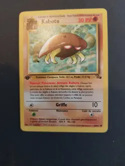 Carte Pokemon Kabuto 50/62 Edition 1 Ed 1 Fossile Wizards 6 - Image 1