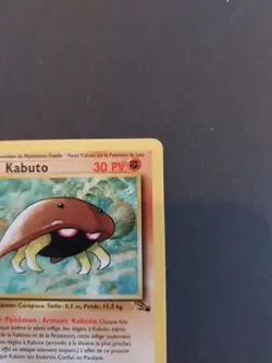 Carte Pokemon Kabuto 50/62 Edition 1 Ed 1 Fossile Wizards 6 - Image 3