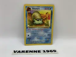 POKEMON OMANYTE 52/62 FOSSIL PRIMA EDIZIONE IN ITALIANO - Image 1