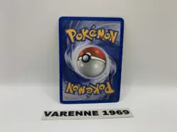 POKEMON OMANYTE 52/62 FOSSIL PRIMA EDIZIONE IN ITALIANO - Image 2
