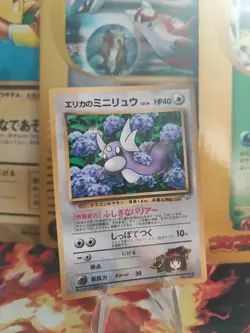 Pokemon Karte Card Erikas Dratini Gym Corocoro Promo Glossy Wotc japanese Exc - Image 1