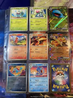 Pokemon 151 Japanese 168 Card Lot ** 6 Illustration Rare 2 Full Art ** - Image 2