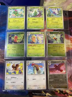 Pokemon 151 Japanese 168 Card Lot ** 6 Illustration Rare 2 Full Art ** - Image 3