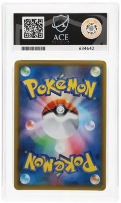 ACE 10 Eevee & Snorlax GX Holo Tag Bolt 066/095 Ace Label Japanese Graded Card - Image 2