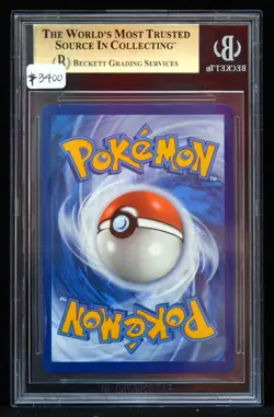 Umbreon ex 161/131 Prismatic Evolutions BGS 9.5 Pokemon Card - Image 3