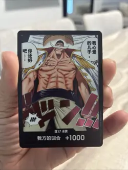 One Piece CCG Japanese Leader Character Lot of 6 Trading Cards - Image 2