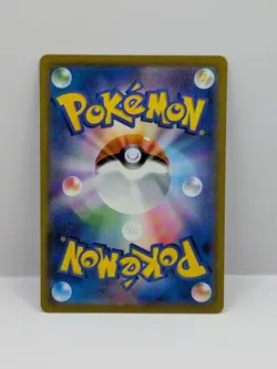 Pokemon Card Alakazam ex 190/165 Secret Holo Rare Japanese LP - Image 2