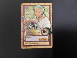 One Piece Carddass Hyper Battle Board Game Included Promo Card 5 Complete - Image 4