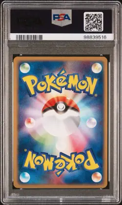 Pokemon Card Kabutops EX 026/080 1st Edition Magma VS Aqua PSA 9 MINT - Image 2