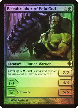 MTG FOIL Beastbreaker of Bala Ged - Rise of the Eldrazi #178 - Image 1
