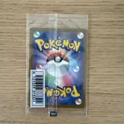 Pokemon TCG Mischievous Pichu Japanese Promo 214/S-P SEALED - Image 2