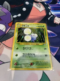 Jumpluff No. 189 Neo Genesis Holo 1999 WOTC Japanese Pokemon Card - Image 1