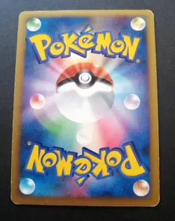 Salamence LV.X Holo 072/090 1st Edition Pt4 Arceus - Japanese Pokemon Card 2009 - Image 2