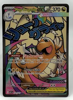 Pokemon TCG - Mega Dragonite EX 271/217 Ascended Heroes Mega Attack Rare, NM+ - Image 1