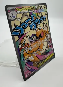 Pokemon TCG - Mega Dragonite EX 271/217 Ascended Heroes Mega Attack Rare, NM+ - Image 2