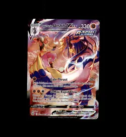 Rapid Strike Urshifu VMAX TG21/TG30 Holo Brilliant Stars Trainer Gallery NM - Image 1