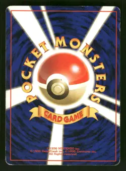 1997 Heavy Played Pokemon Squirtle No. 007 Team Rocket Japanese - Image 2